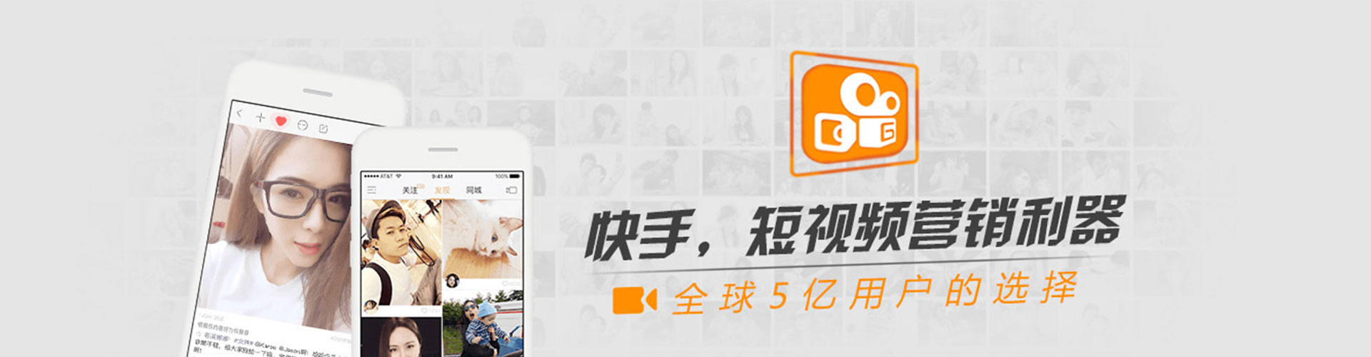 台湾微信信息流